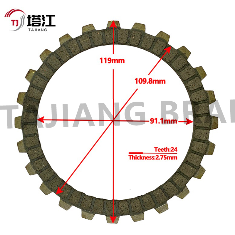 Clutch plate