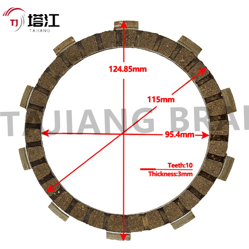 Clutch plate